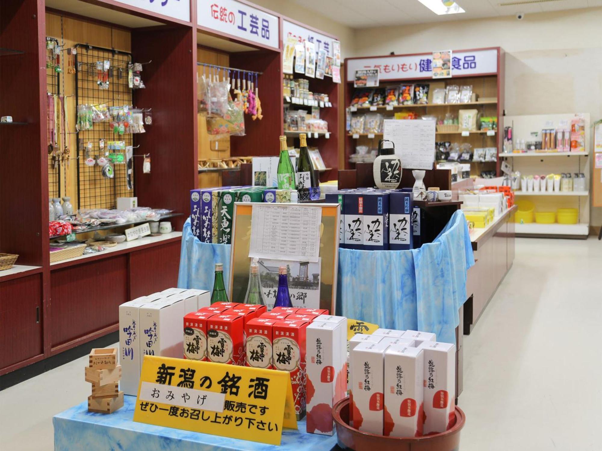 Unohama Onsen Royal Hotel Kobayashi Joetsu Eksteriør billede