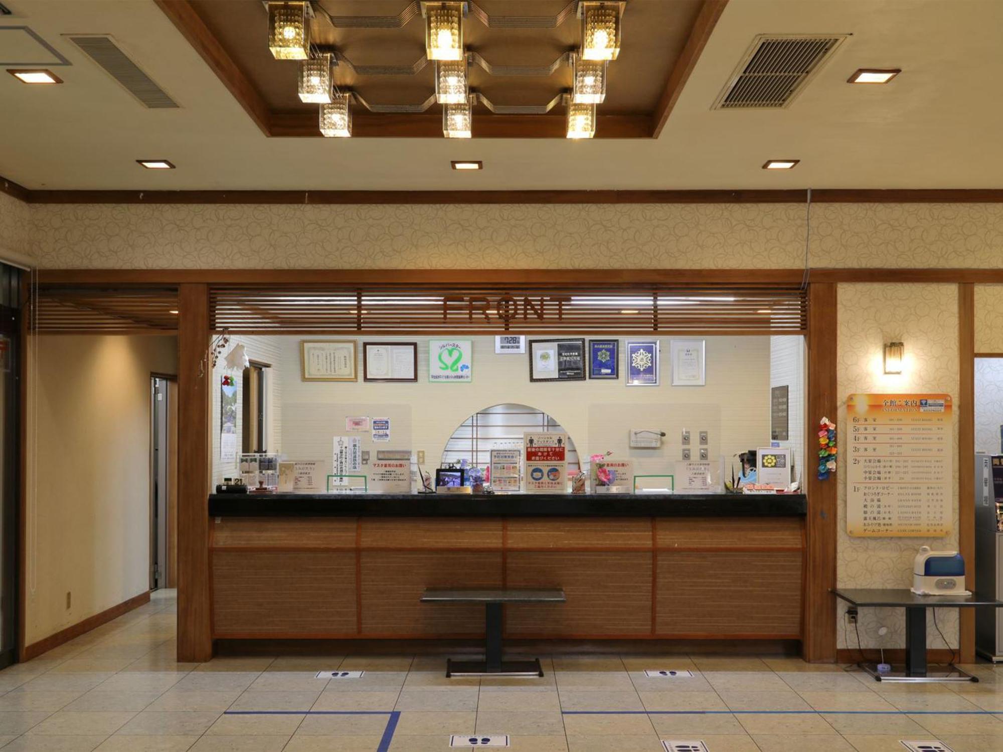 Unohama Onsen Royal Hotel Kobayashi Joetsu Eksteriør billede