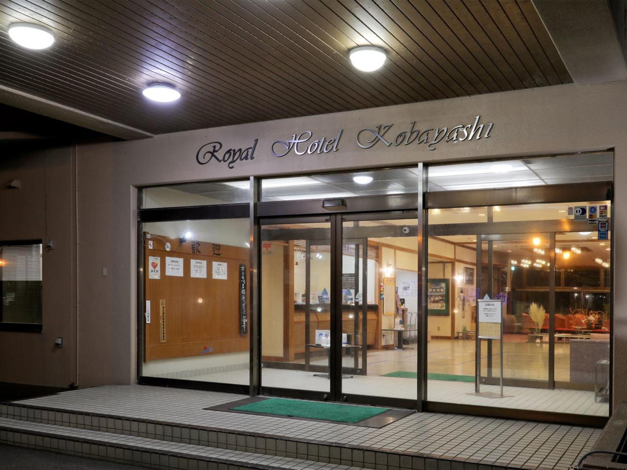 Unohama Onsen Royal Hotel Kobayashi Joetsu Eksteriør billede